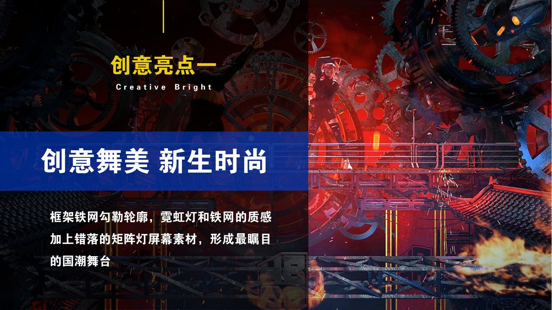 腾飞影视文化完成年度重点项目阶段性成果发布